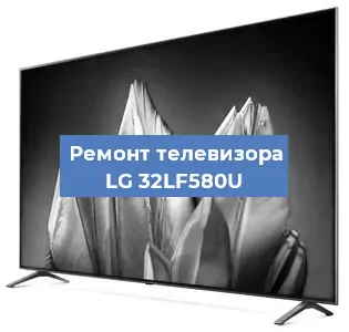 Замена материнской платы на телевизоре LG 32LF580U в Красноярске